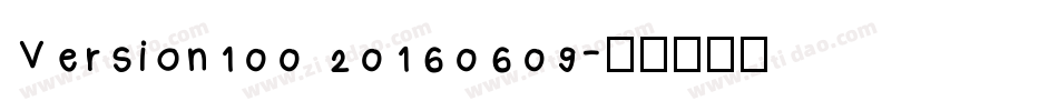 Version100 20160609字体转换